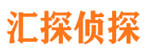 新建找人公司